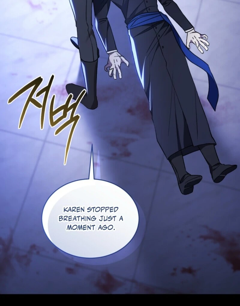 Resetting Lady chapter 127 page 12