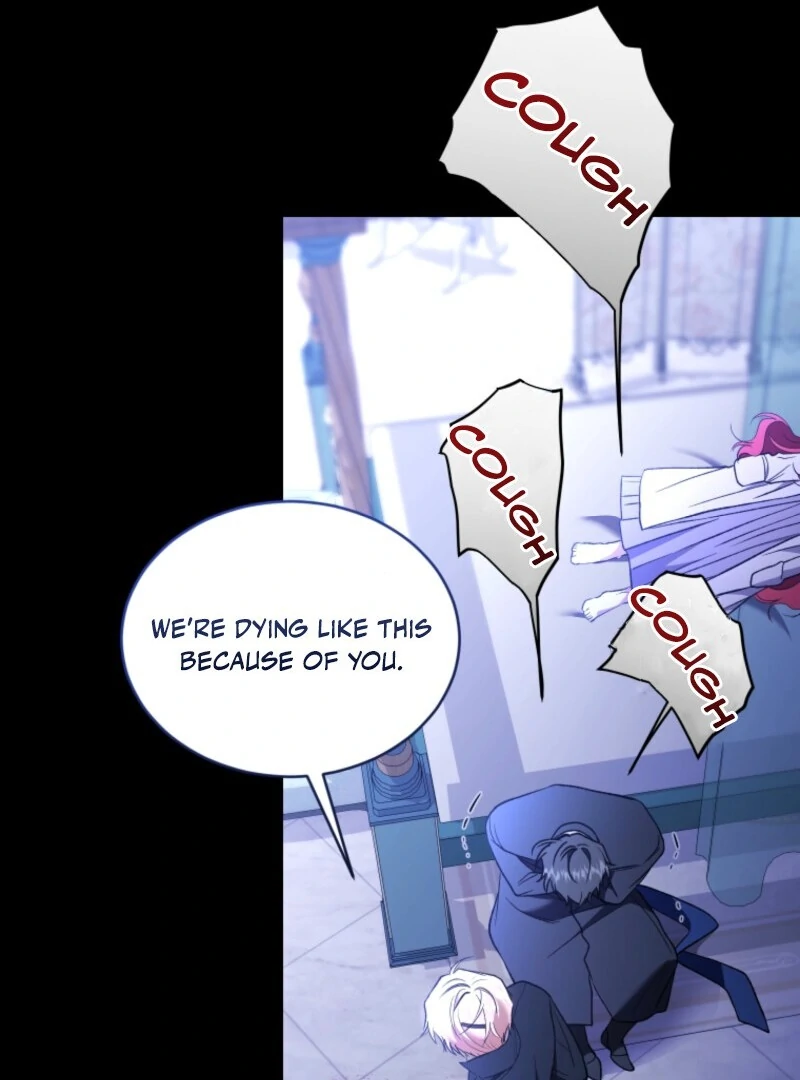 Resetting Lady chapter 127 page 27