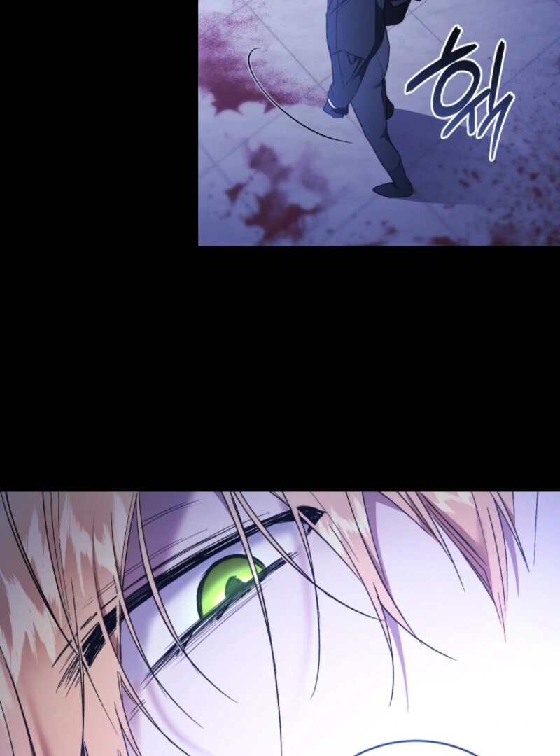 Resetting Lady chapter 127 page 28