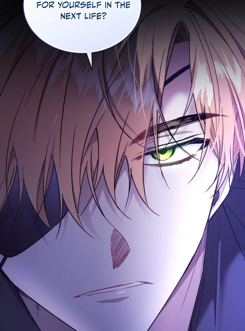 Resetting Lady chapter 127 page 34