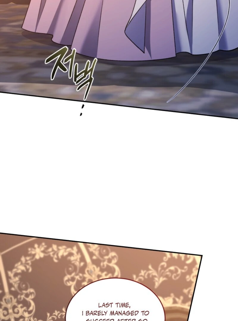 Resetting Lady chapter 127 page 98