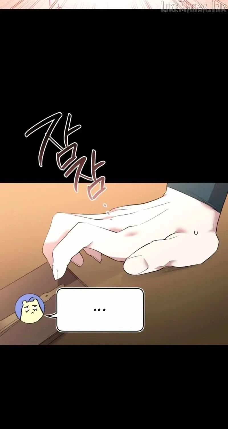 Resetting Lady chapter 143 page 52
