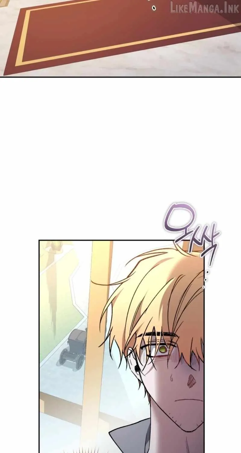 Resetting Lady chapter 144 page 21