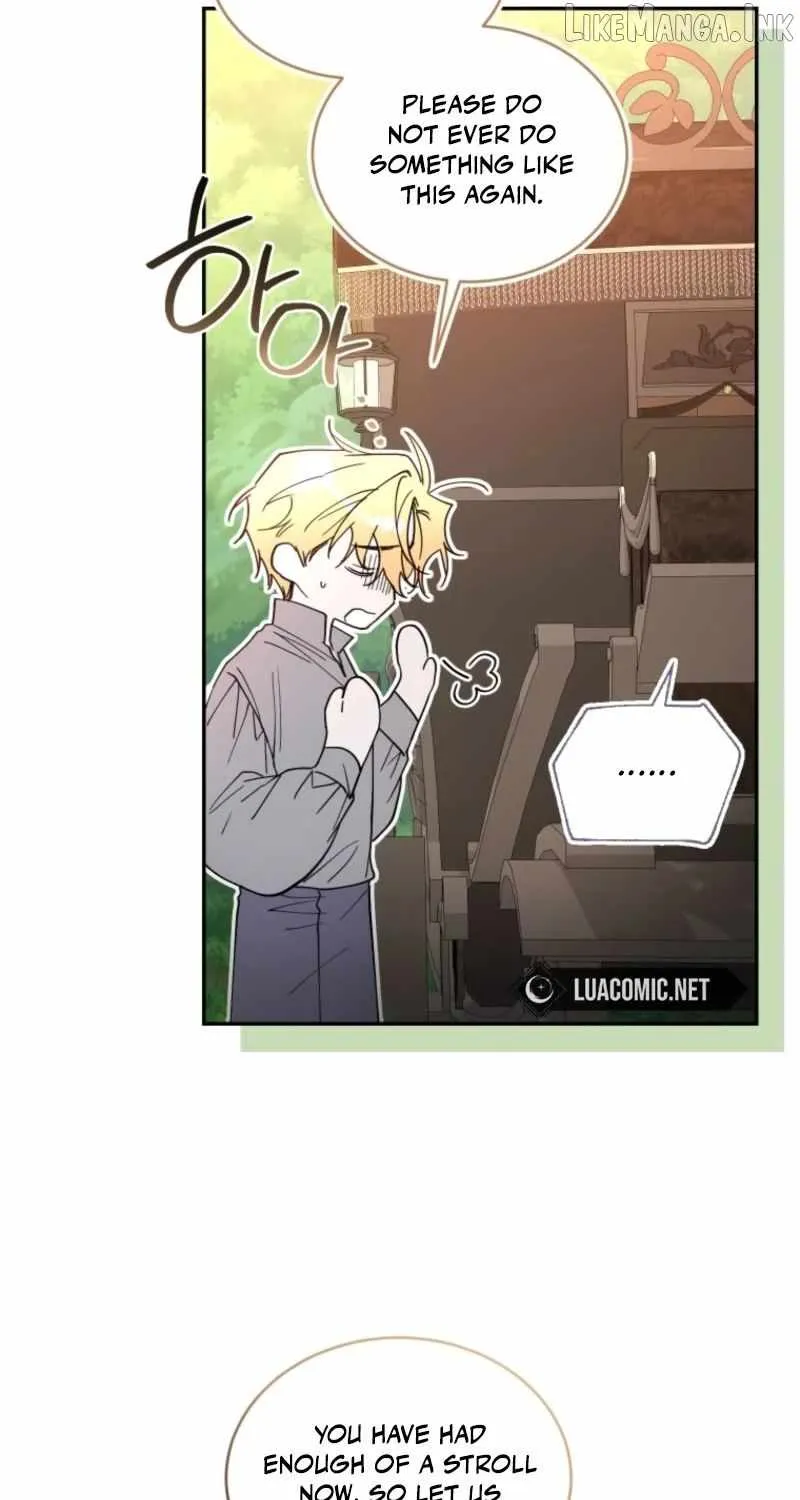 Resetting Lady chapter 144 page 47
