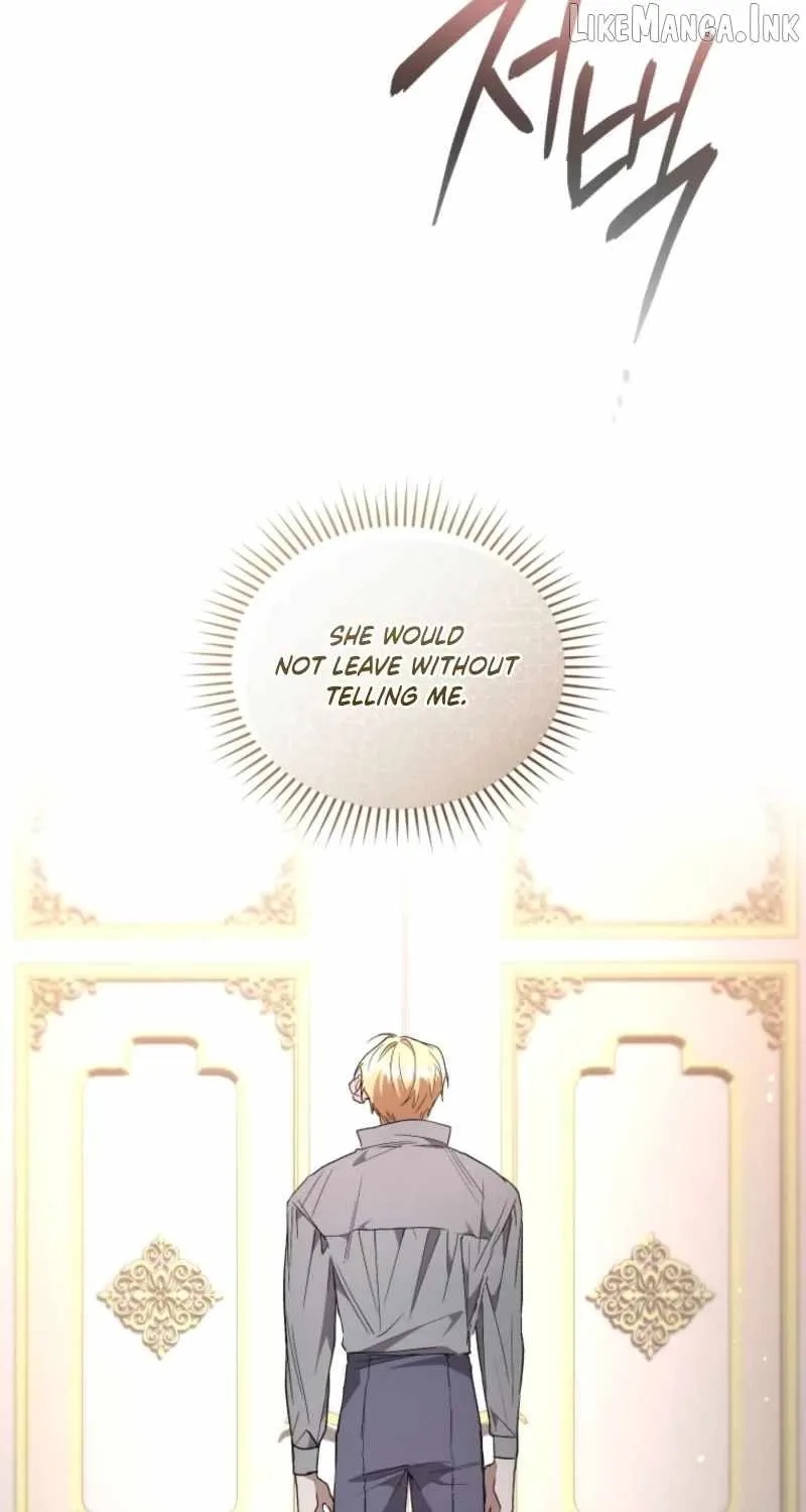 Resetting Lady chapter 144 page 24