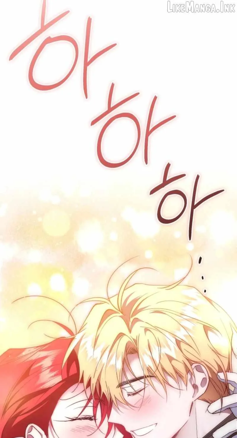 Resetting Lady chapter 145 page 77