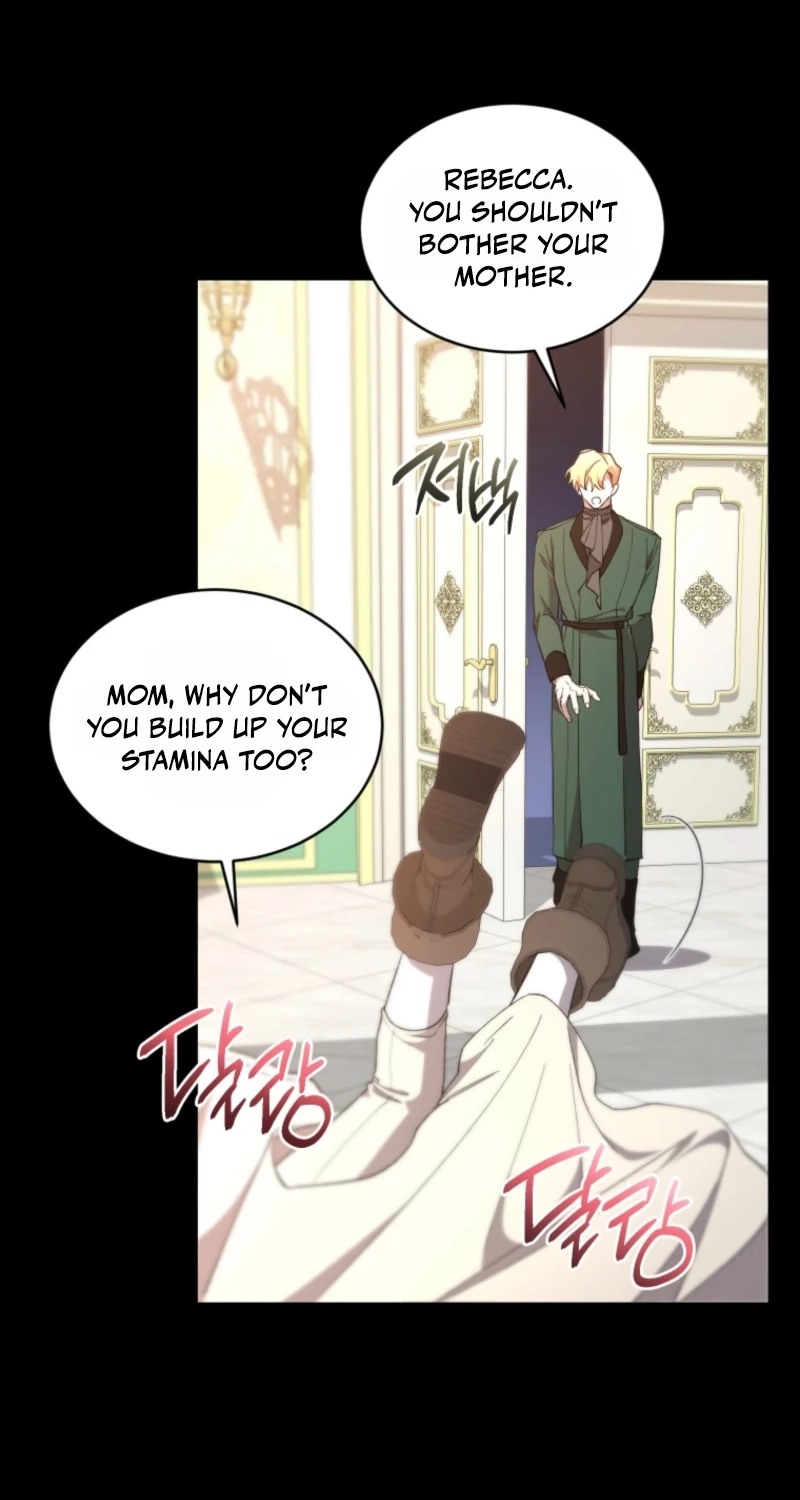 Resetting Lady chapter 149 page 14