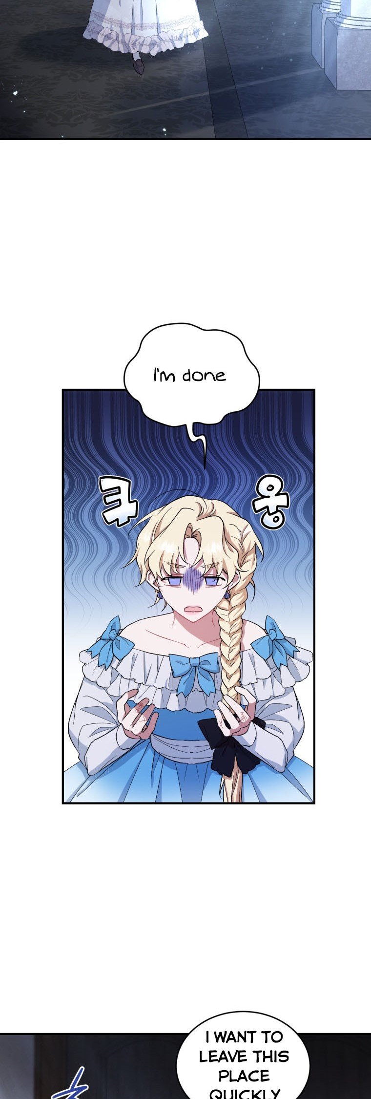 Resetting Lady chapter 4 page 34