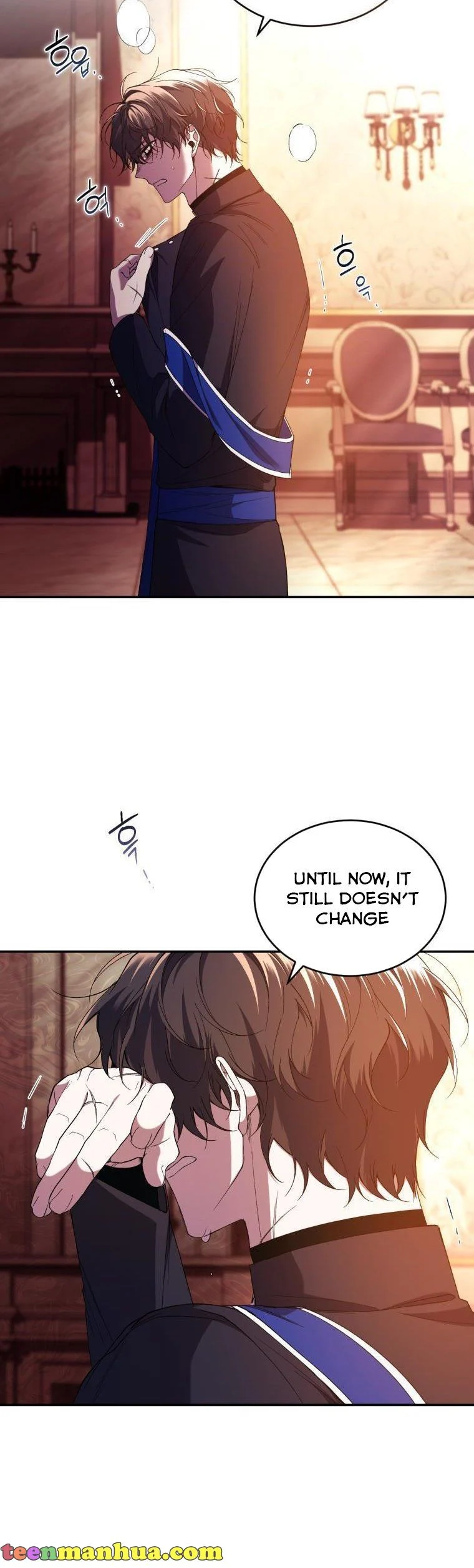 Resetting Lady chapter 46 page 27