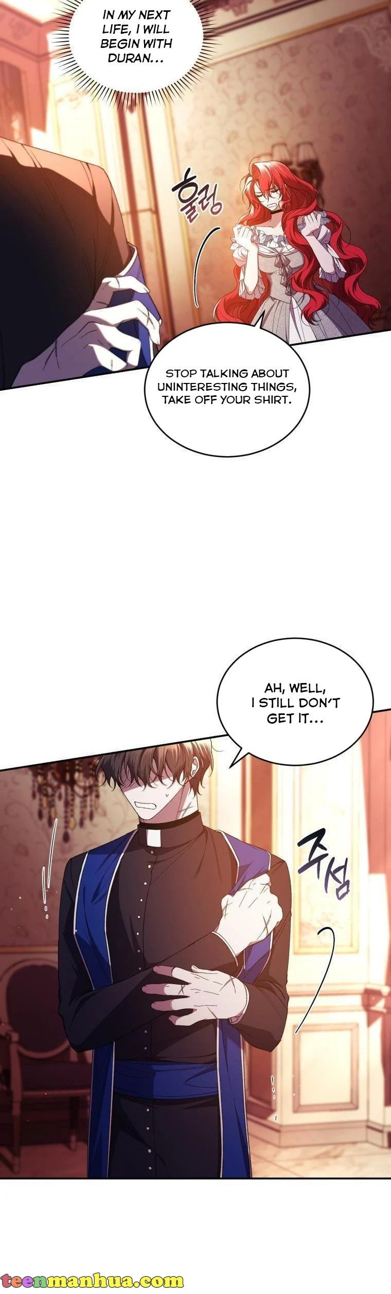 Resetting Lady chapter 46 page 30