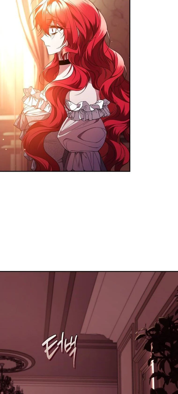 Resetting Lady chapter 46 page 40