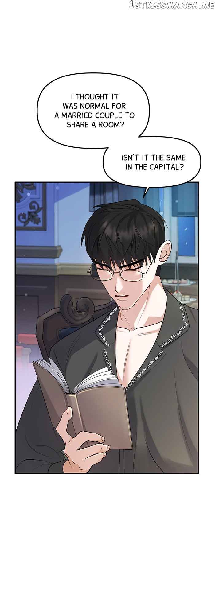 The Fake Duchess In Distresss chapter 14 page 8