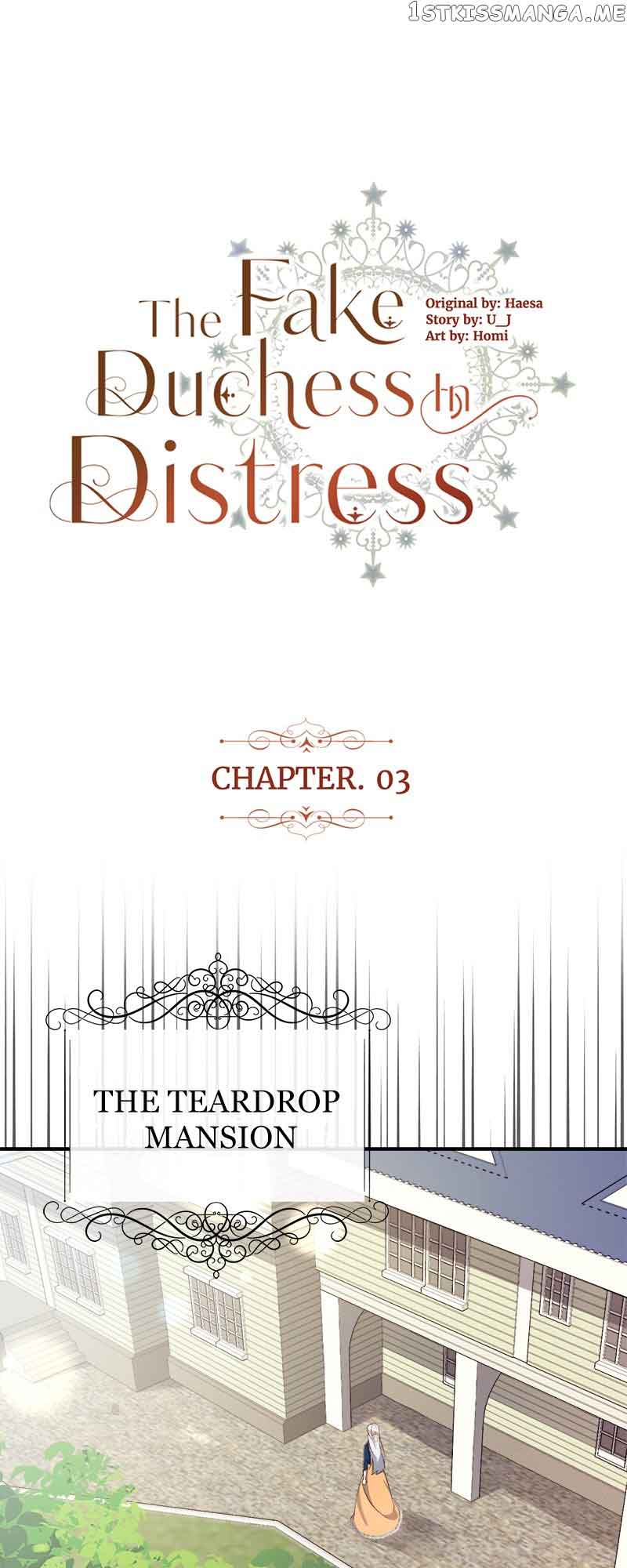 The Fake Duchess In Distresss chapter 3 page 1
