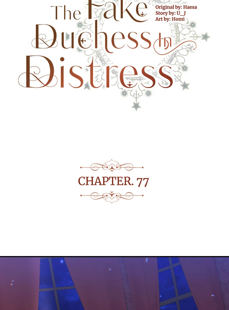 The Fake Duchess In Distresss chapter 77 page 4