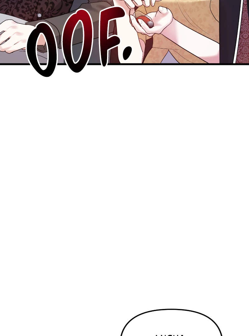The Fake Duchess In Distresss chapter 79 page 93