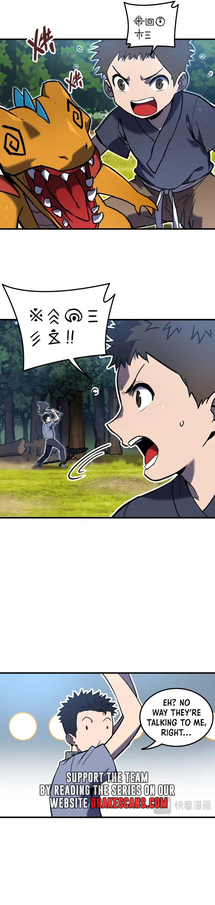 Mountain and Sea Continent chapter 5 page 16