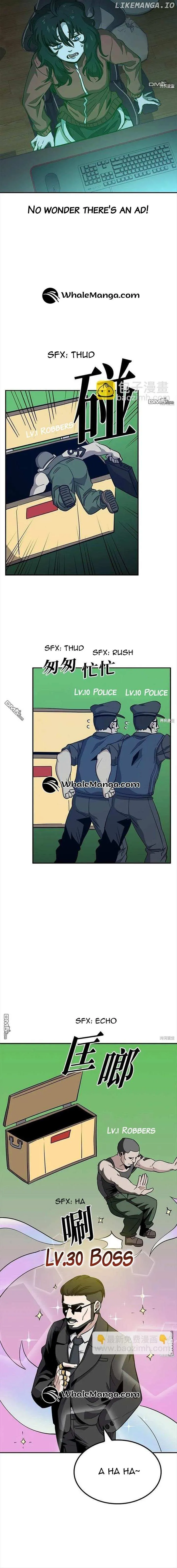Puppet Queen Redo chapter 4 page 10