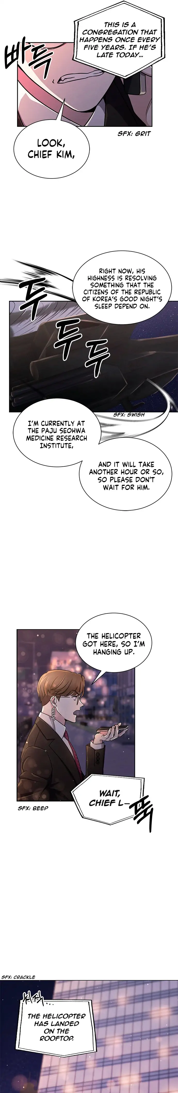 The Castle: Ghost-eyed Bride chapter 1 page 12