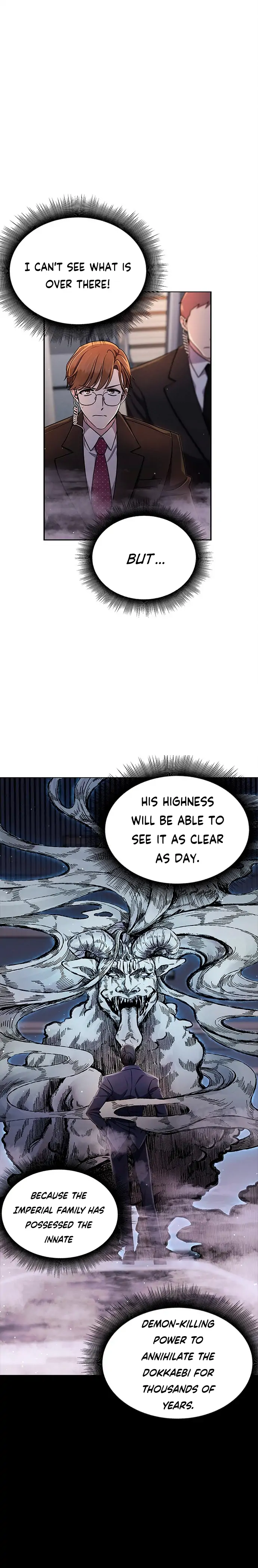 The Castle: Ghost-eyed Bride chapter 1 page 17