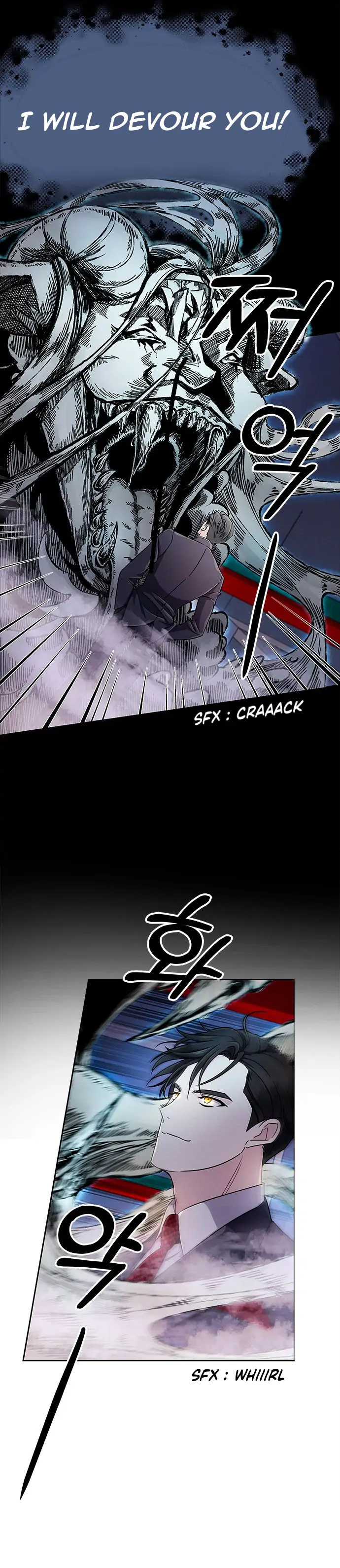 The Castle: Ghost-eyed Bride chapter 1 page 20