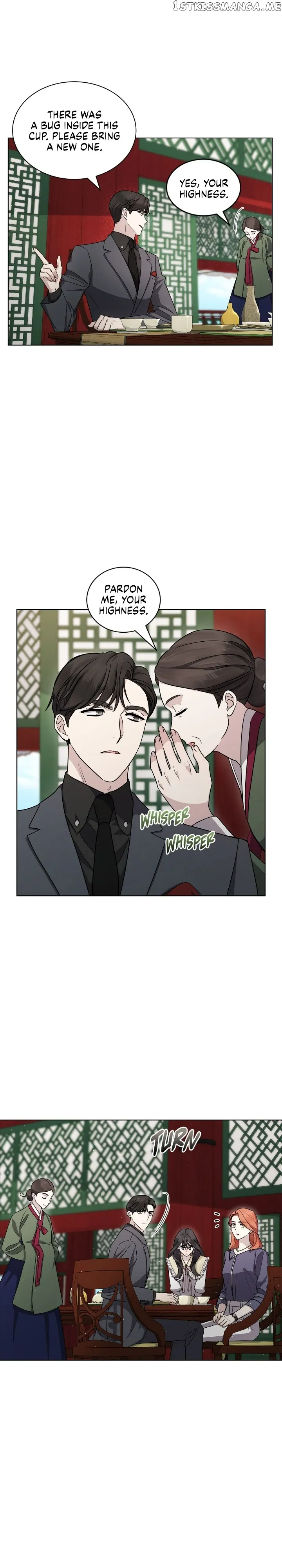 The Castle: Ghost-eyed Bride chapter 11 page 4