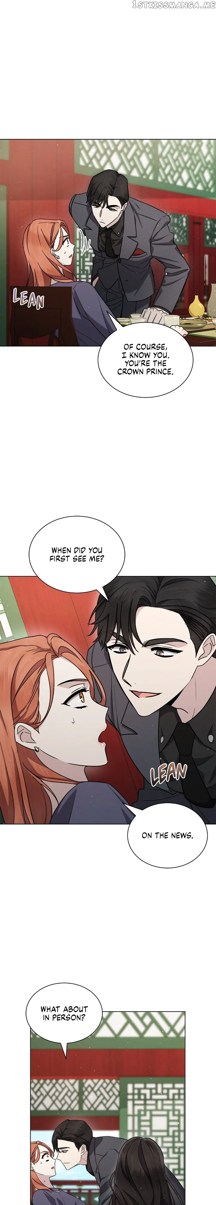 The Castle: Ghost-eyed Bride chapter 11 page 7