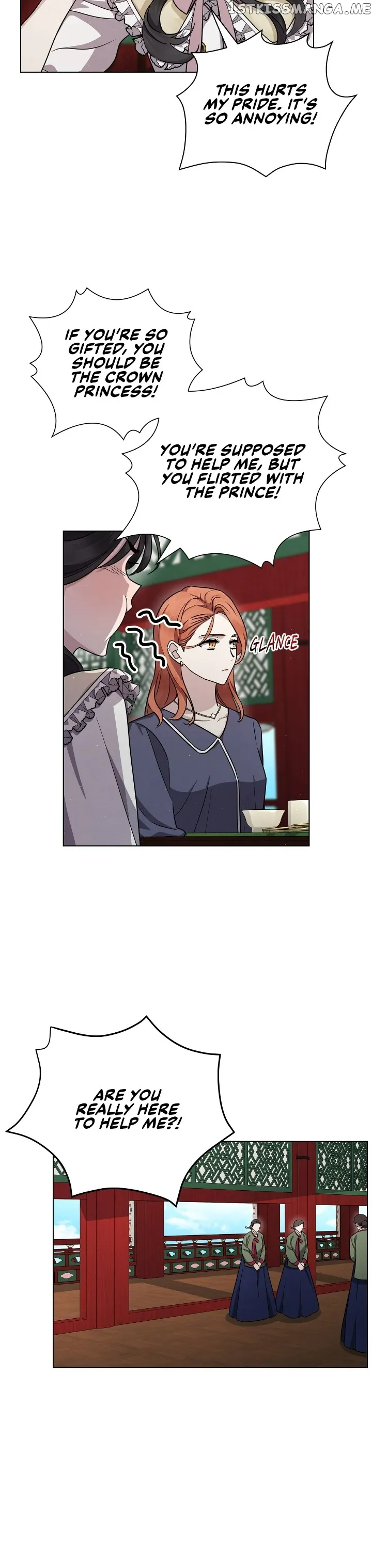 The Castle: Ghost-eyed Bride chapter 11 page 17
