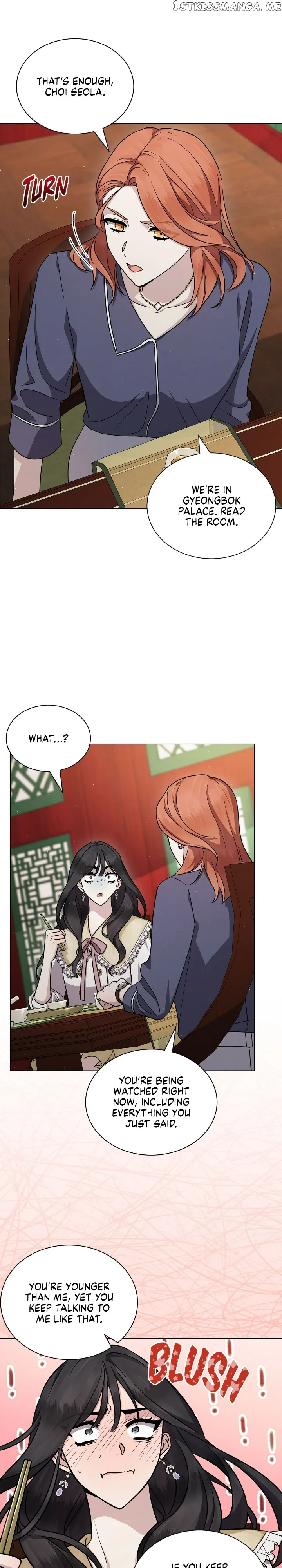 The Castle: Ghost-eyed Bride chapter 11 page 18