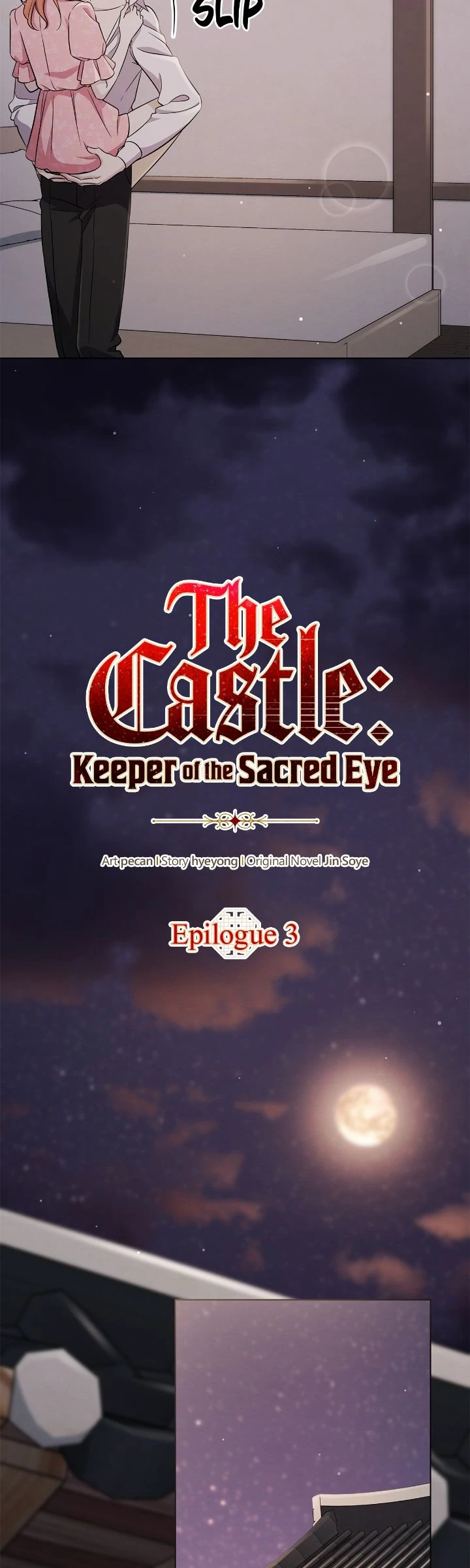 The Castle: Ghost-eyed Bride chapter 113 page 4