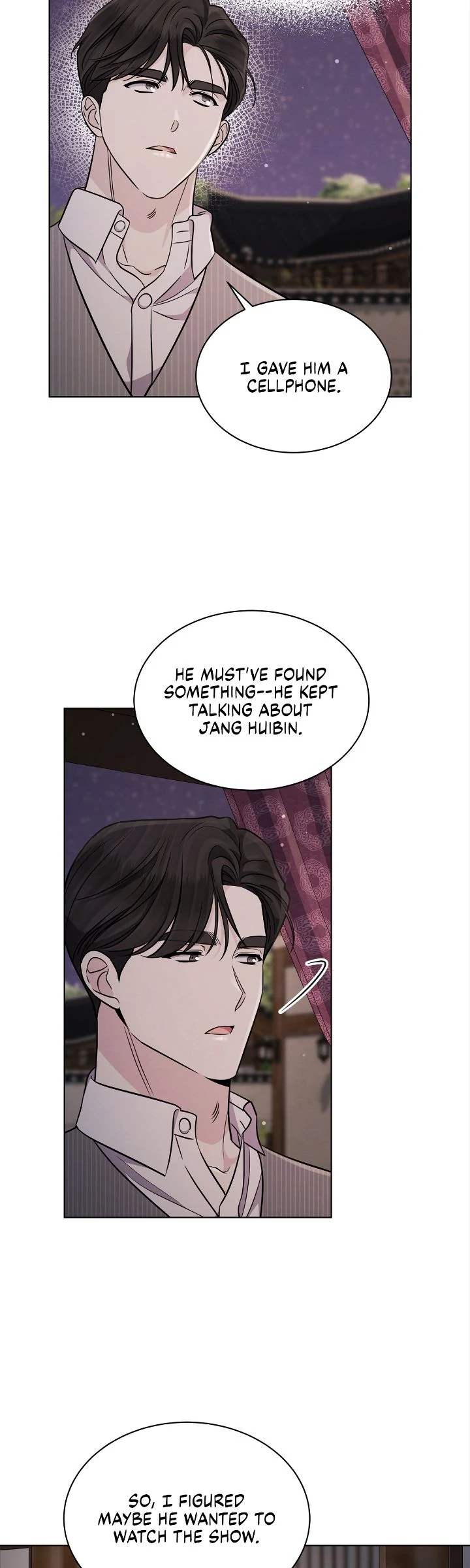 The Castle: Ghost-eyed Bride chapter 113 page 9
