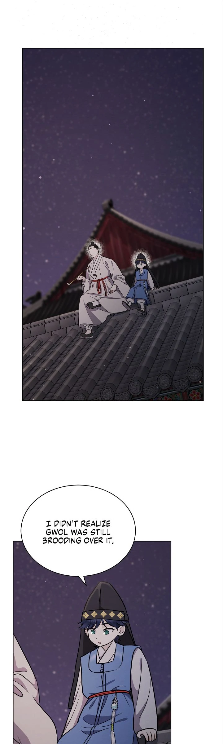 The Castle: Ghost-eyed Bride chapter 114 page 7