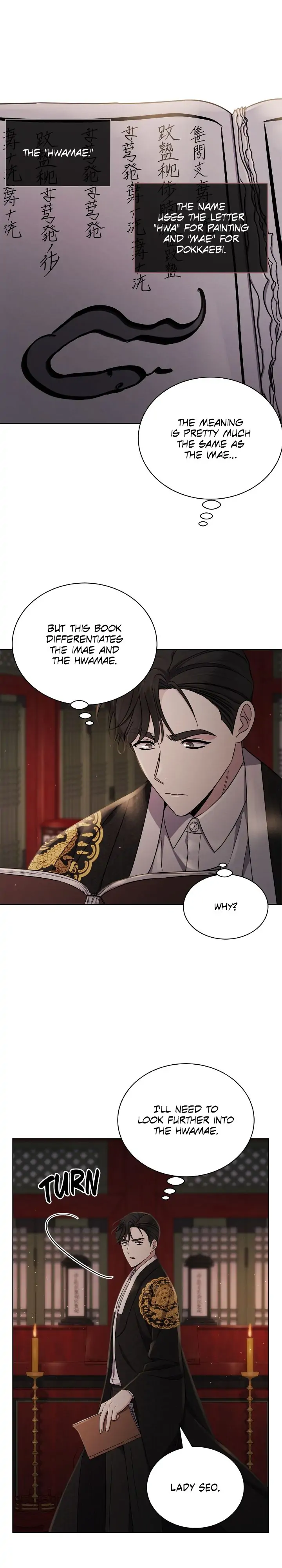 The Castle: Ghost-eyed Bride chapter 28 page 9