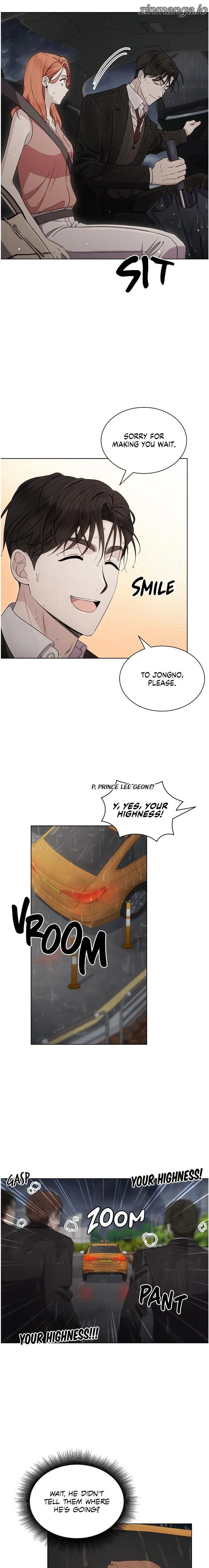 The Castle: Ghost-eyed Bride chapter 32 page 6