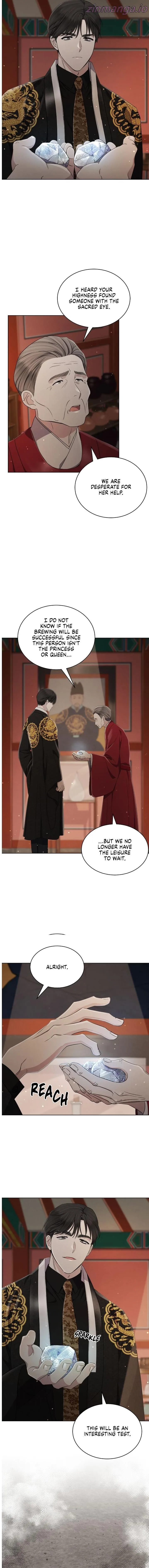 The Castle: Ghost-eyed Bride chapter 36 page 2