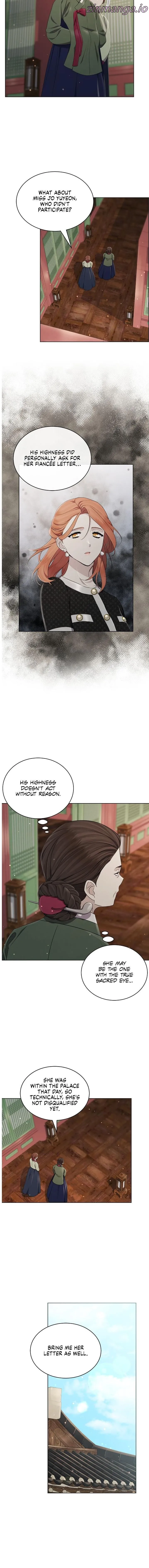 The Castle: Ghost-eyed Bride chapter 36 page 4