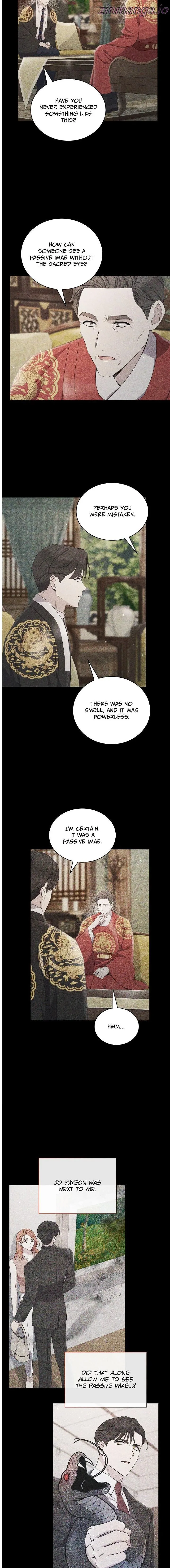 The Castle: Ghost-eyed Bride chapter 37 page 2