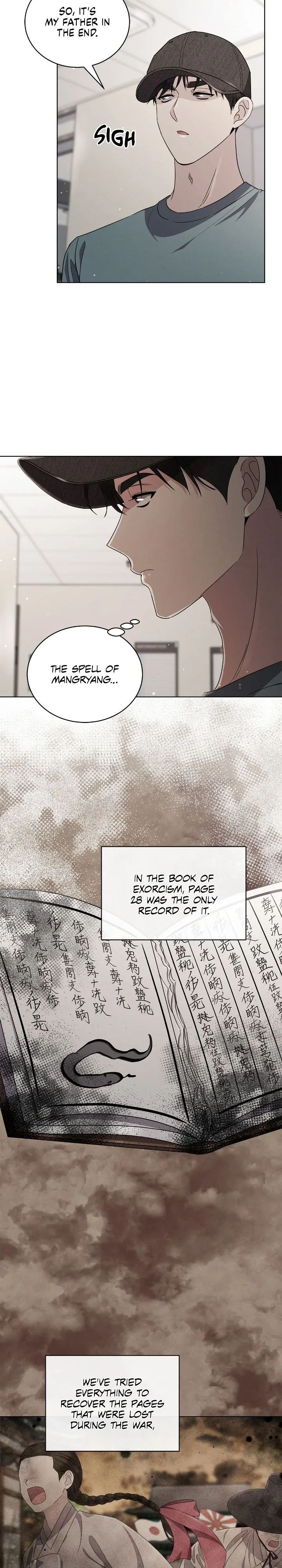 The Castle: Ghost-eyed Bride chapter 42 page 8