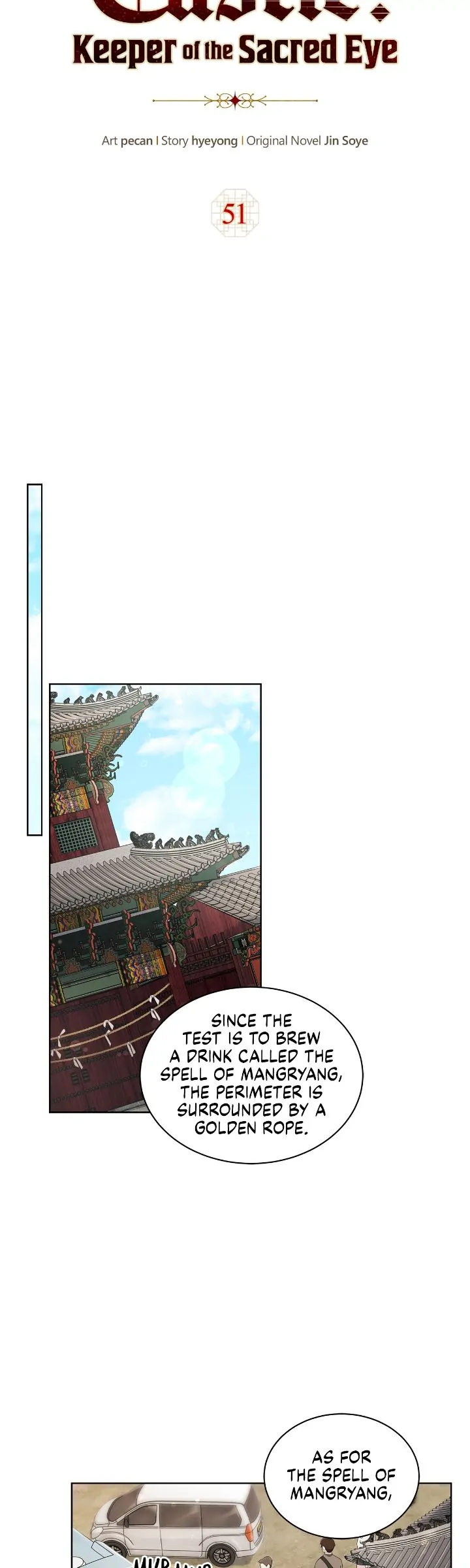 The Castle: Ghost-eyed Bride chapter 51 page 15