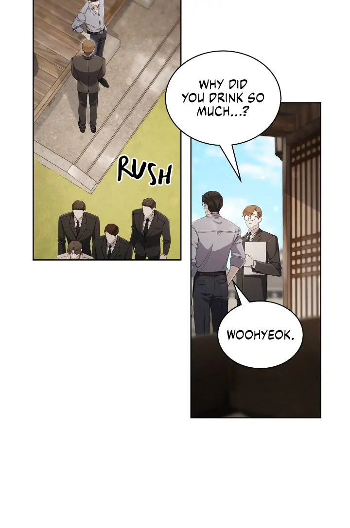 The Castle: Ghost-eyed Bride chapter 53 page 24