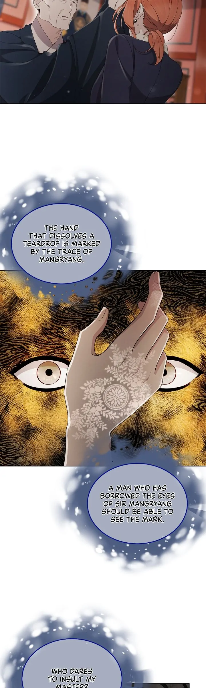 The Castle: Ghost-eyed Bride chapter 54 page 3