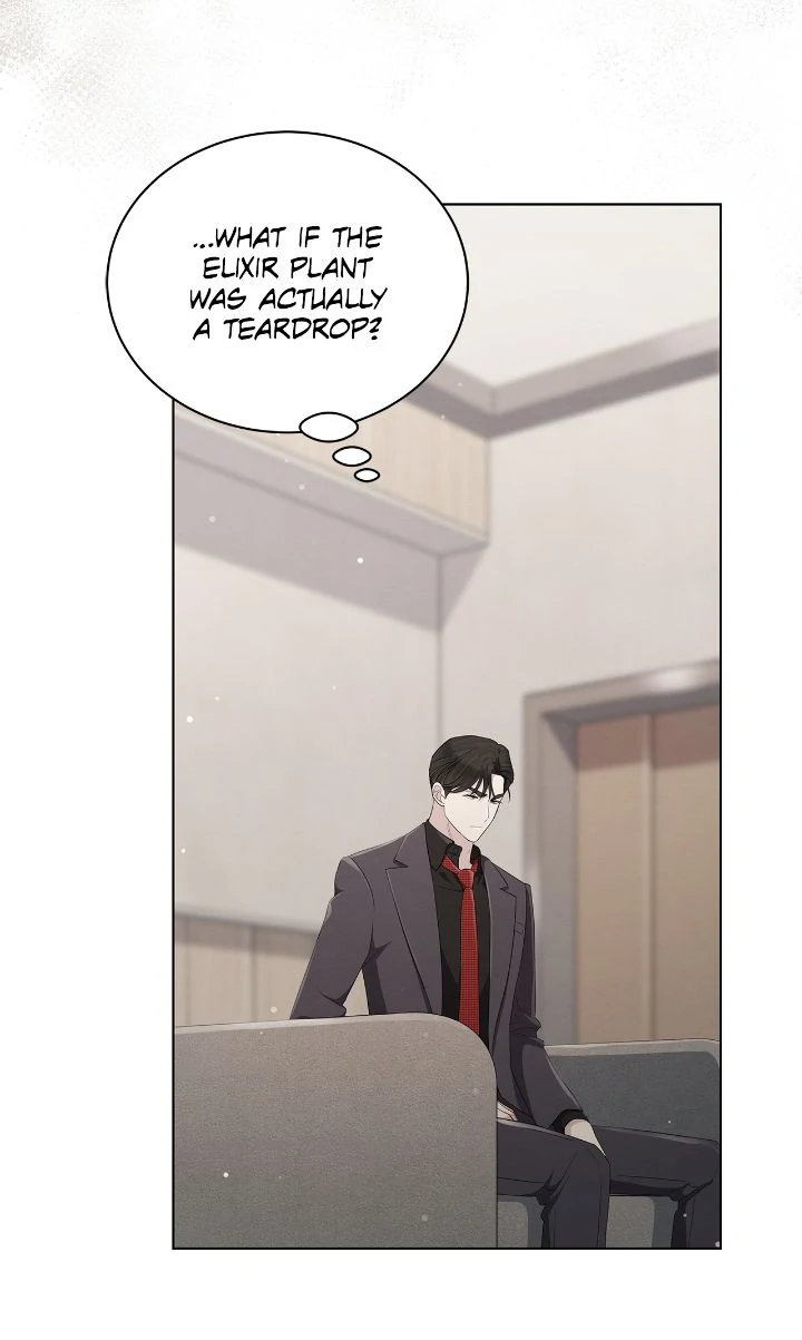 The Castle: Ghost-eyed Bride chapter 71 page 6