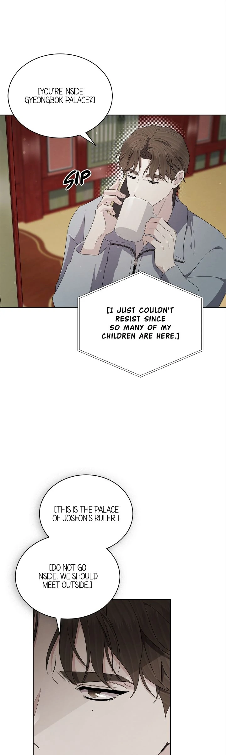 The Castle: Ghost-eyed Bride chapter 71 page 13