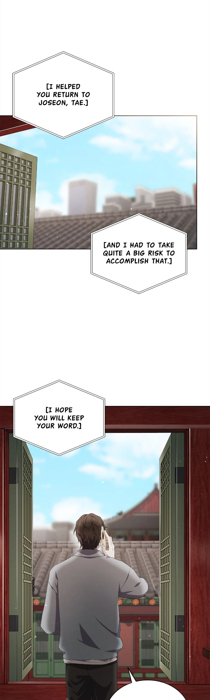 The Castle: Ghost-eyed Bride chapter 71 page 23