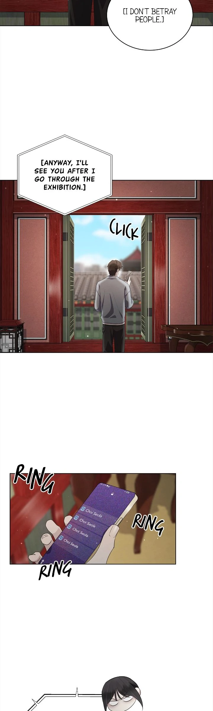 The Castle: Ghost-eyed Bride chapter 71 page 24