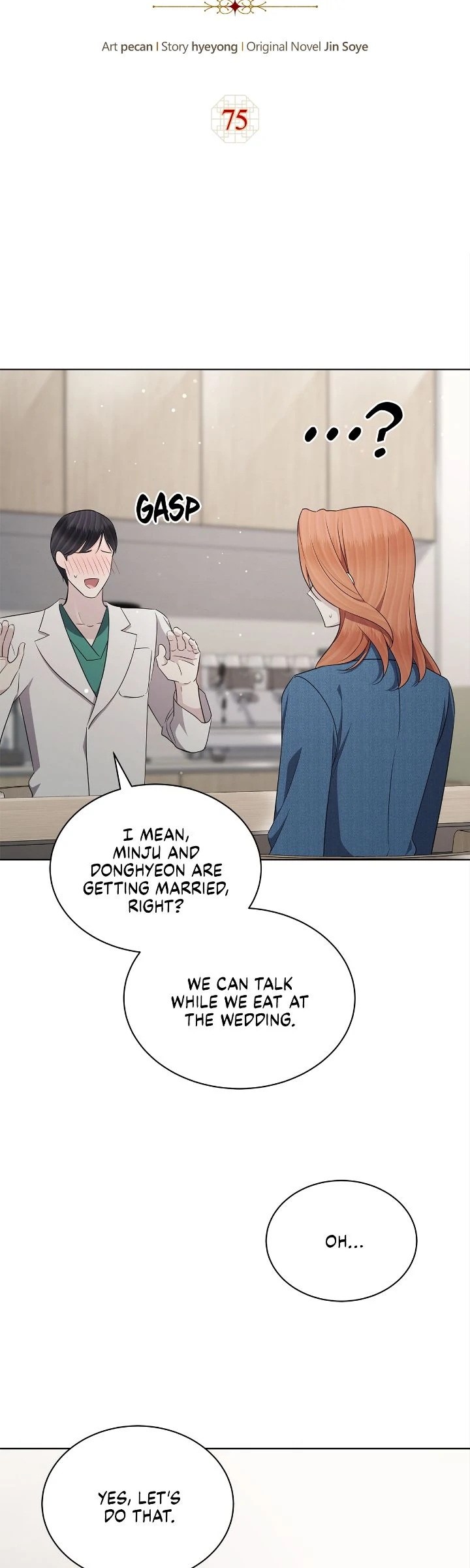 The Castle: Ghost-eyed Bride chapter 75 page 2