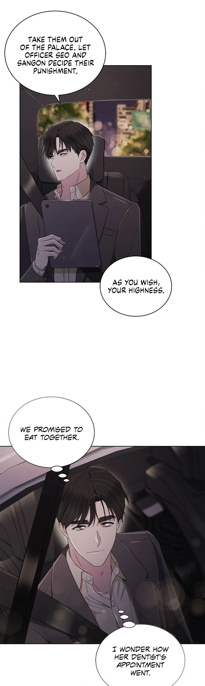 The Castle: Ghost-eyed Bride chapter 76 page 13