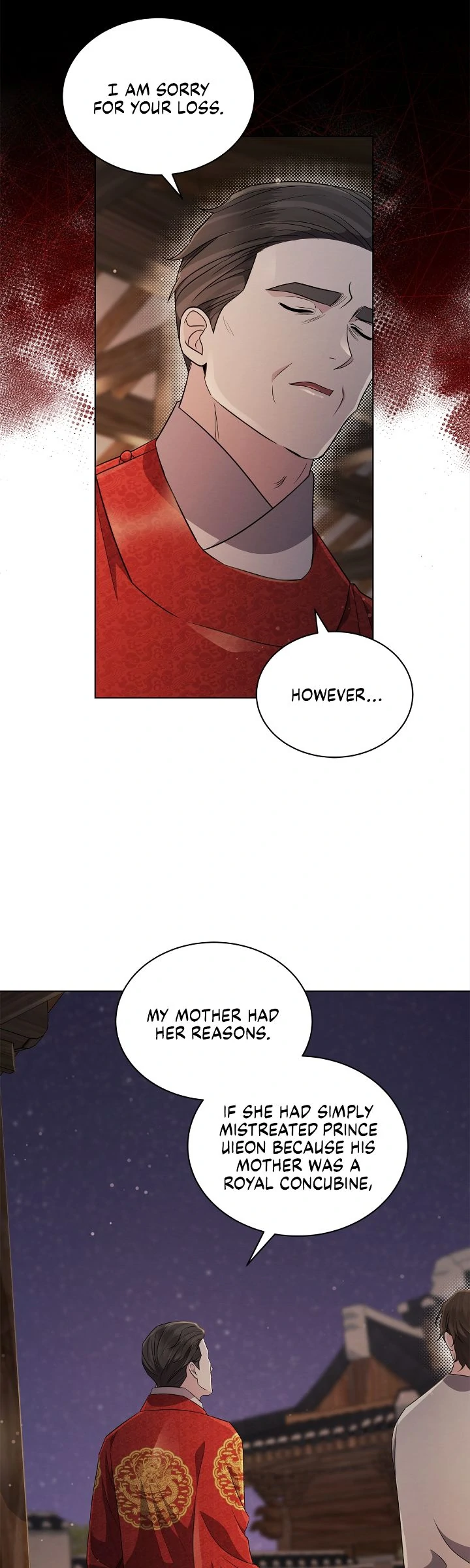 The Castle: Ghost-eyed Bride chapter 84 page 17