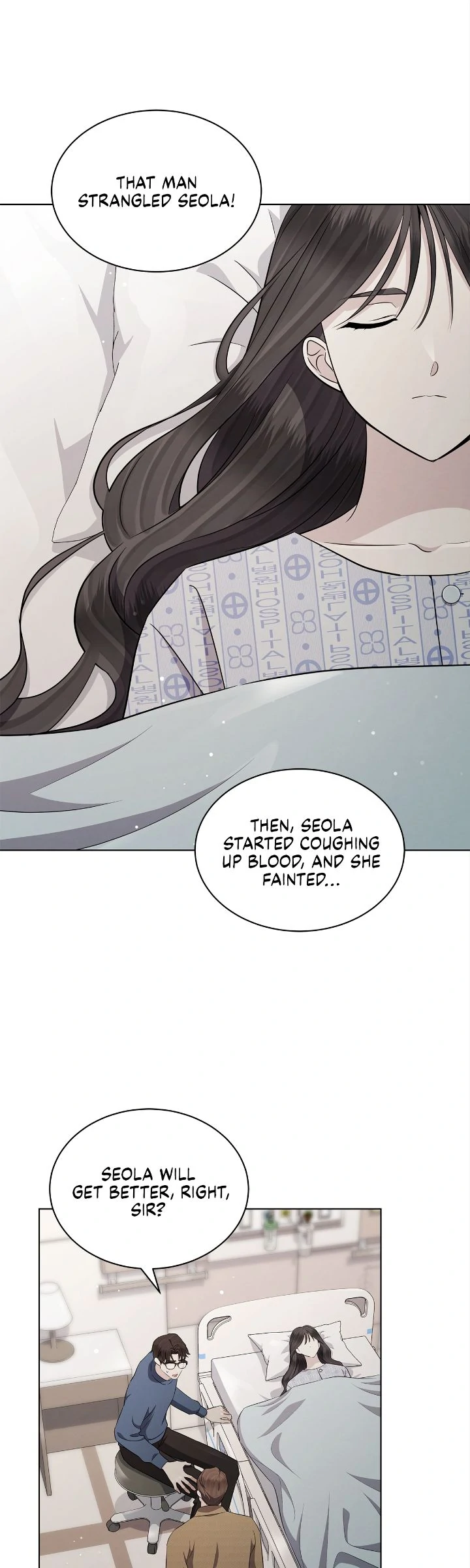 The Castle: Ghost-eyed Bride chapter 88 page 14