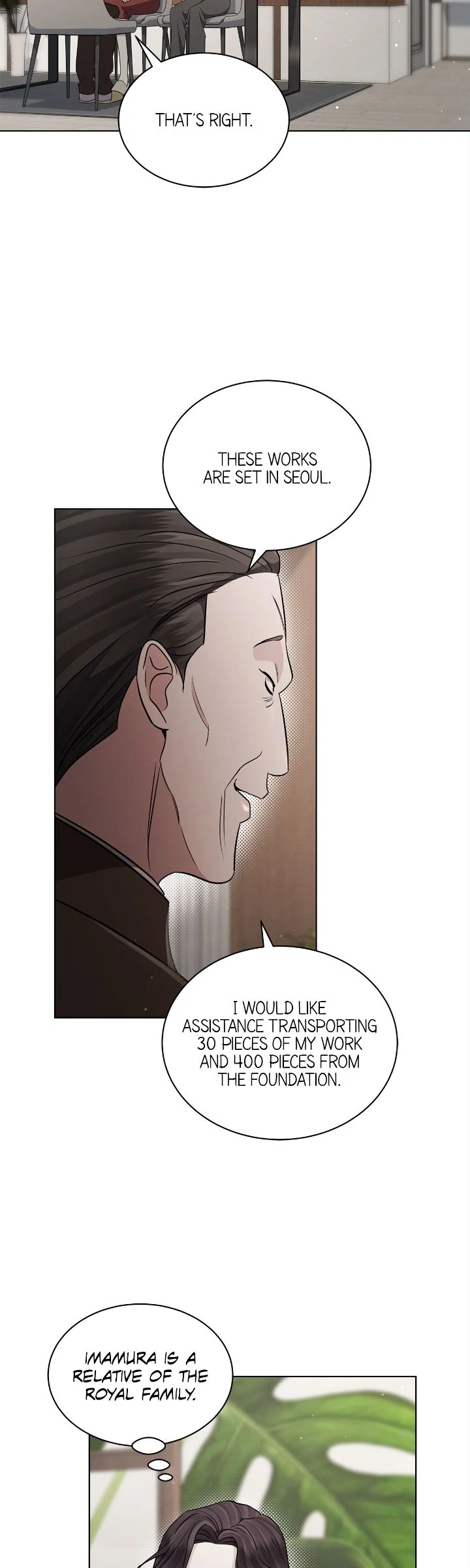 The Castle: Ghost-eyed Bride chapter 91 page 2