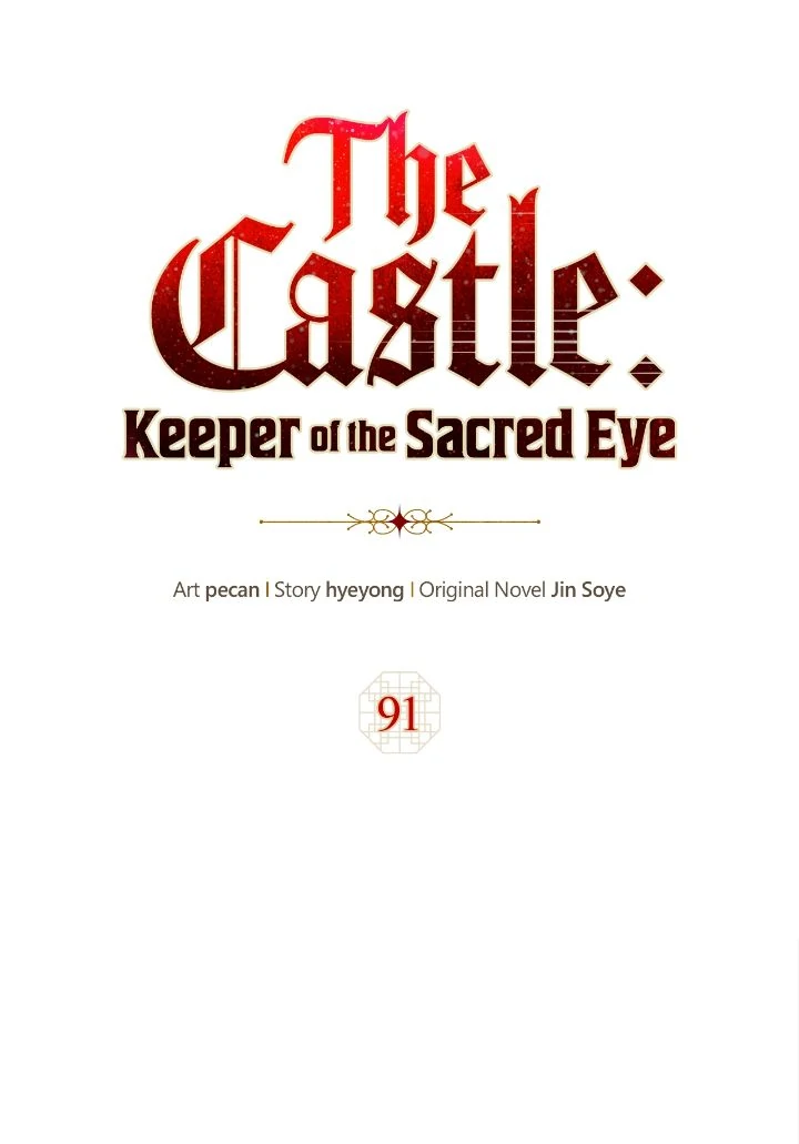 The Castle: Ghost-eyed Bride chapter 91 page 6